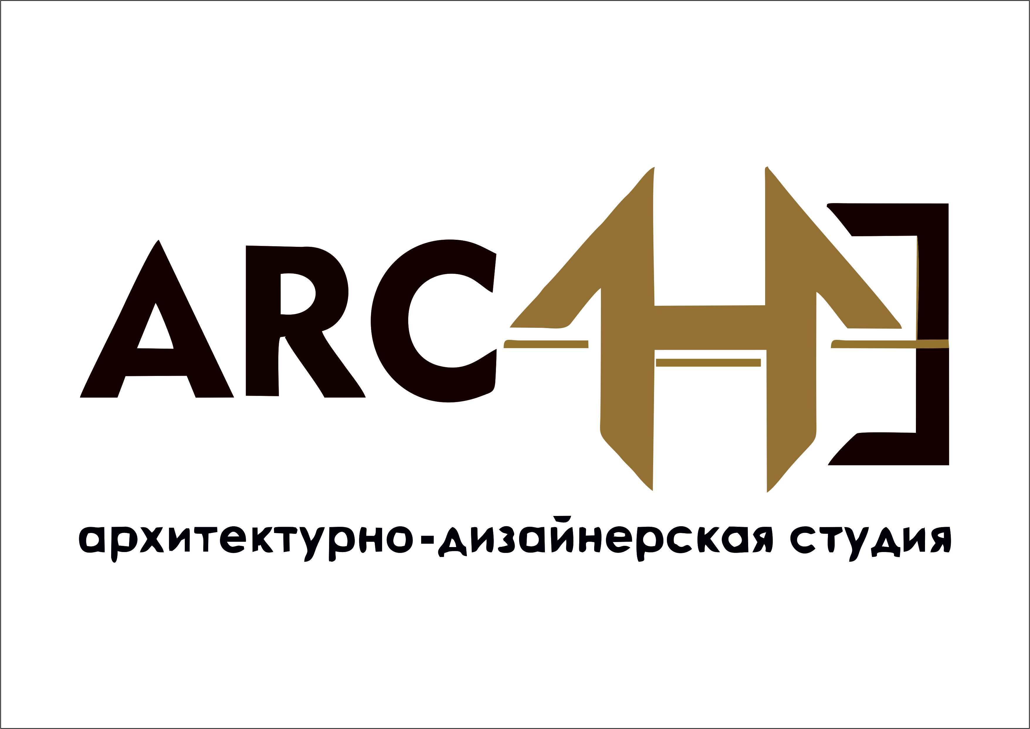 arc