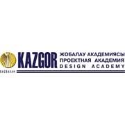 kazkrop