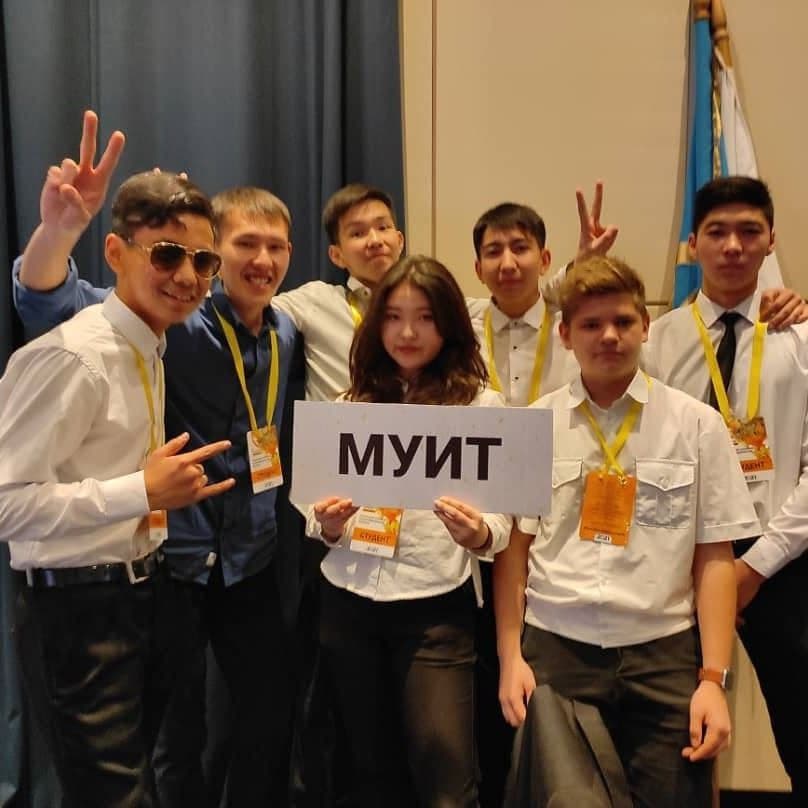 Команда Enactus МУИТ